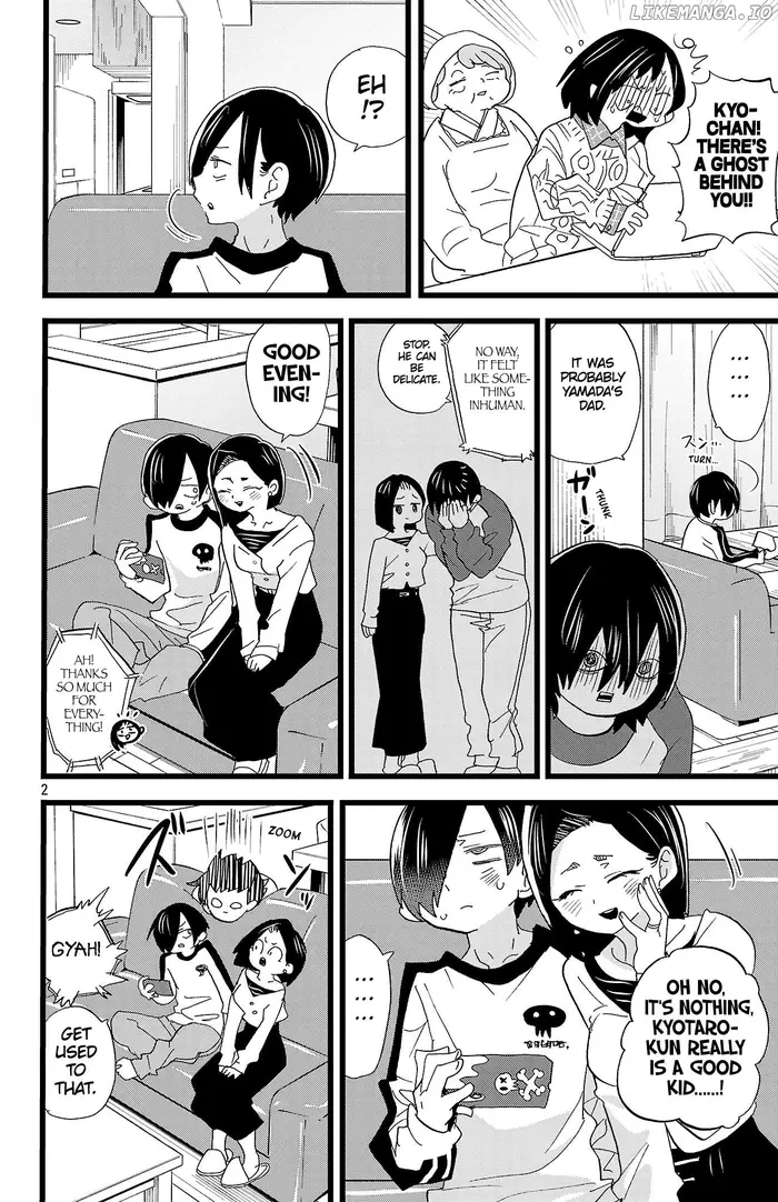 The Dangers in My Heart Chapter 173 image 03_optimized